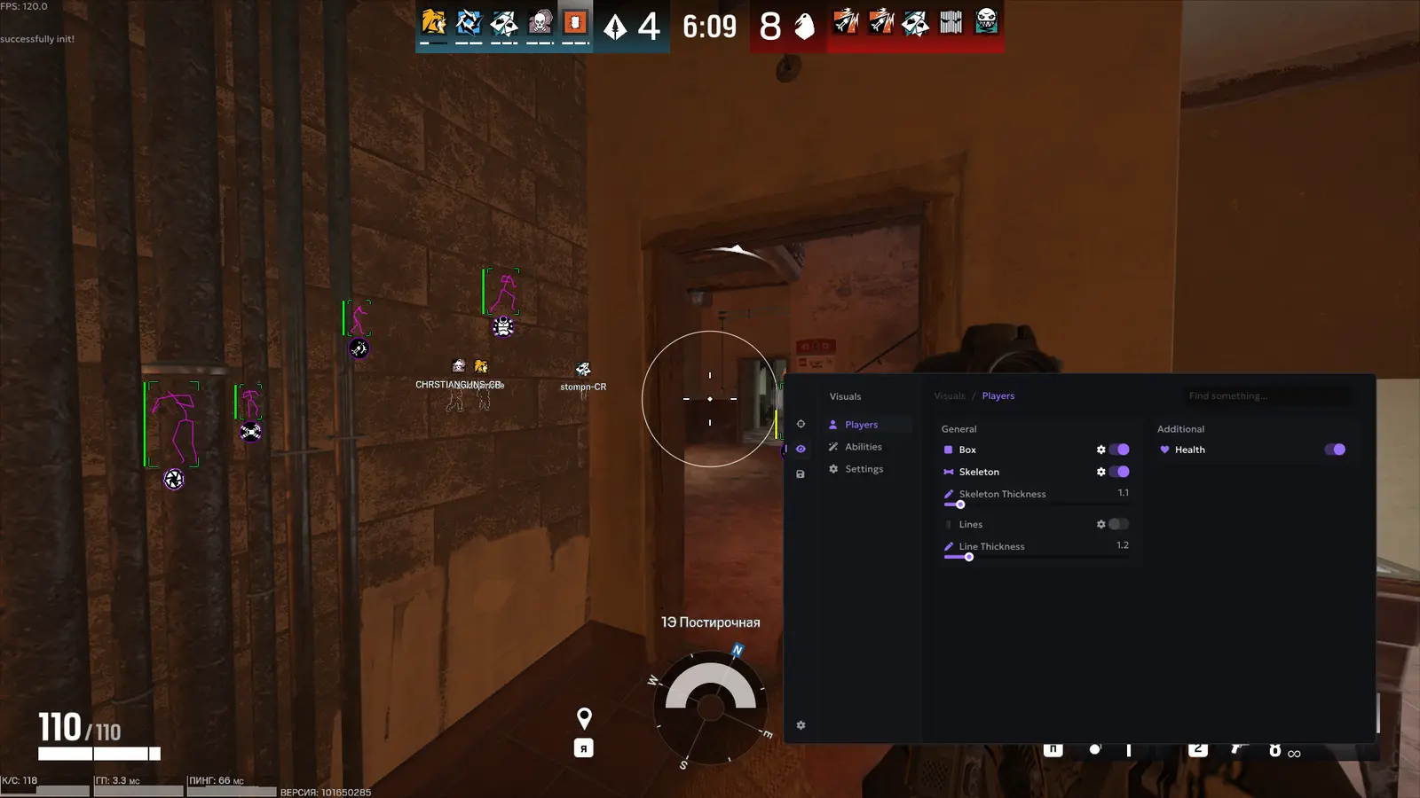 Ancient Rainbow Six Siege X Cheats 